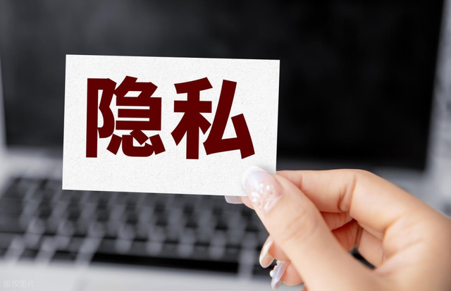 以色列秘密部队曝光！每天监控数百万电话 微软成为“帮手”