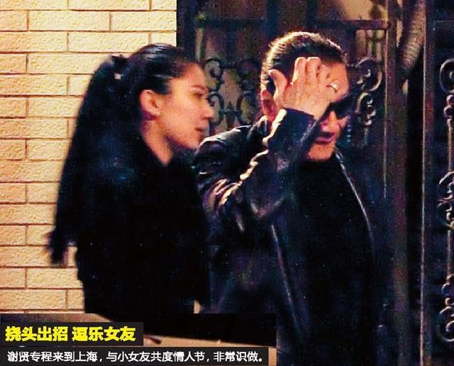 和谢贤分手8年后	，Coco在网上自曝私密往事