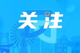 始于闵行的“换乘王”轨交19号线，联通上海两机场、五火车站！图片