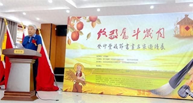 惠风滋润枝头秀 硕果金秋格外红--现代书画网携手书画名家扎根乡村