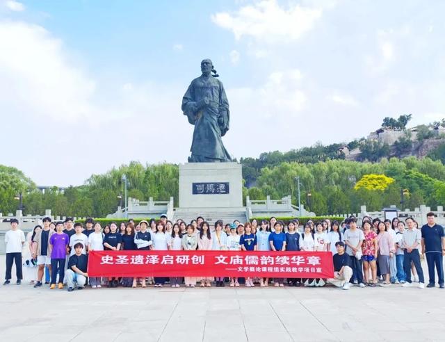 5A加速度！司马迁祠景区的升级，每一处都戳中游客心