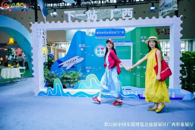 第22届中国—东盟博览会旅游展区广西文化旅游形象展厅精彩亮相桂林