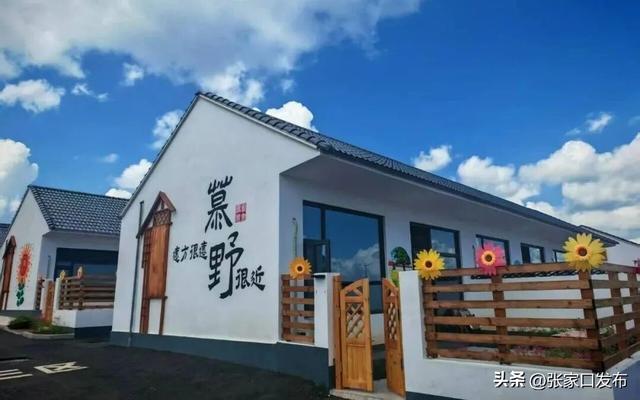 万全“双节”文旅市场“热”力全开