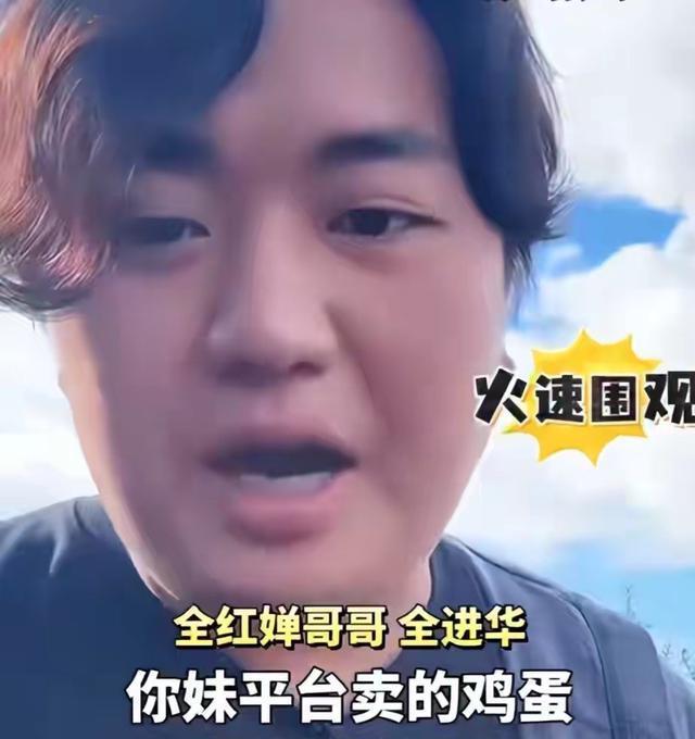 郭晶晶也没想到，18岁官宣喜讯的全红婵，已走上她曾经的“老路”