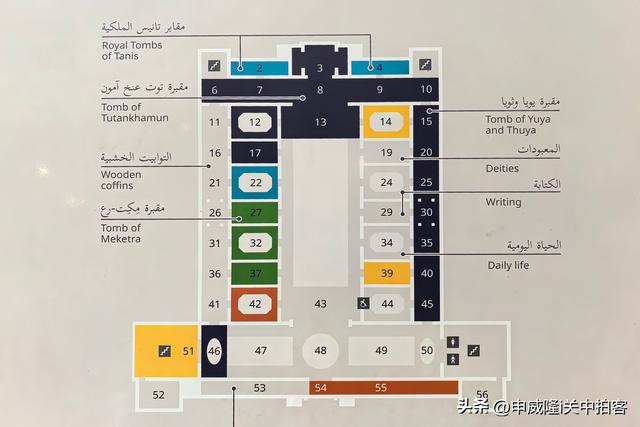 埃及博物馆：寻找古埃及“国宝”文物