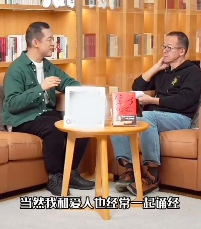 "北大才子"柳智宇出家12年，还俗后宣布结婚，坦言：恋爱也是修行