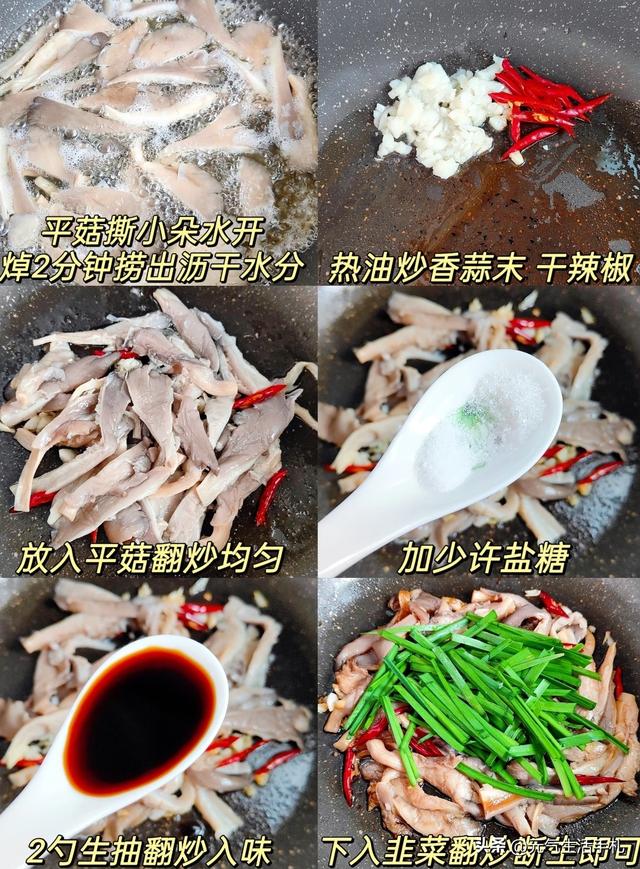4种一吃就“拉屎”的蔬菜，被称为“人体拖把”，帮助你通畅拉屎