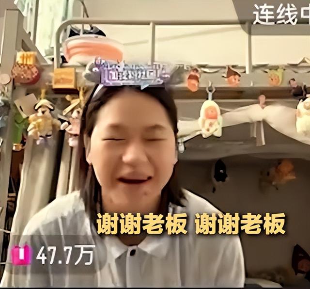 豪宅风波再次升级！全红婵夺冠仅10天，恶心的事发生了，全爸苦笑