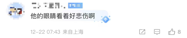 46岁男演员在家中离世！曾自曝遭性侵，留下终身心理创伤……