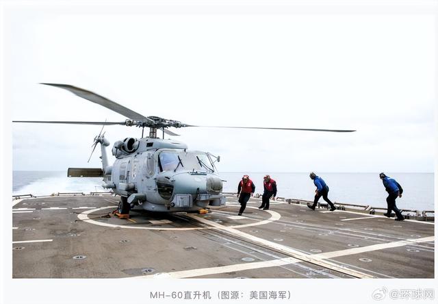 美两架军机在南海坠毁，特朗普回应：不是蓄意破坏，可能就是燃料不好！今年以来美海军已报告12起A级事故