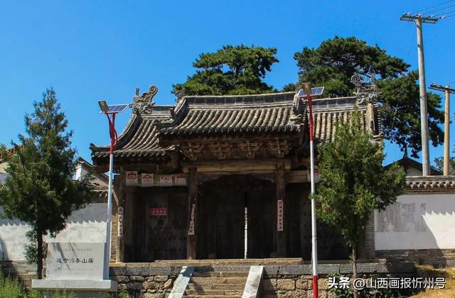 忻府区 庄磨镇、庄磨景、庄磨人！