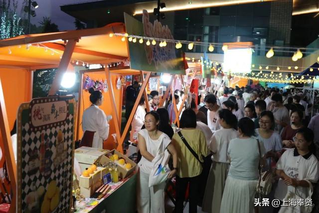 贤风市集夏夜“出圈”！ 这场在文明实践商圈的“青”凉派对你打卡了吗？
