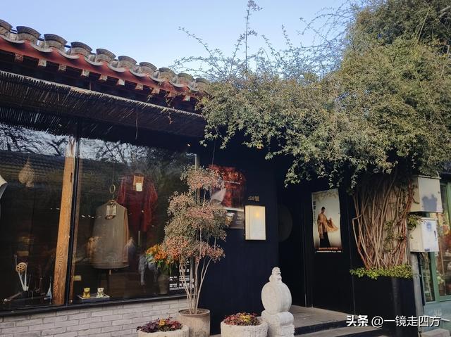 北京雍和宫边的五道营胡同，已成为文艺青年的网红打卡地