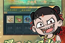 《寻道大千》新手最强攻略，内含仙玉*999998兑换码！图片