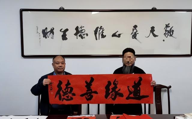 改称呼仅12天，佛教协会对释永信再下重手，这5人的命运从此改变