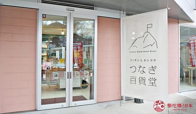 熊本县南部自驾一日游推荐：到「水俣・芦北」体验水上活动