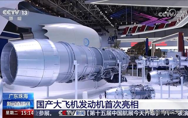 绝不向中国低头！宁愿裁员9000破产，也不接受中国的帮助