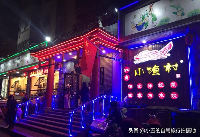 烟台炸裂攻略！2025本地人私藏的十大景点+五大美食，错过亏哭