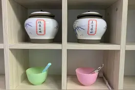 【中医药文化惠民月】让肌肤喝上“中药汤” ，市中研附院中药面膜上线啦~图片