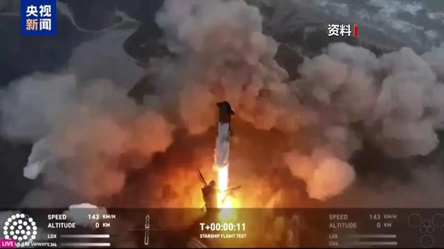 马斯克的“星舰”，将第十次试飞！这次会成功吗？