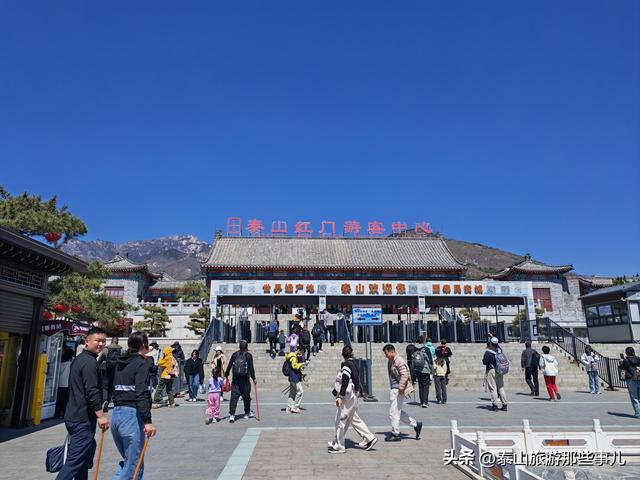泰安：荒山变网红地标，泰山南有个“飘在空中”的公园，名副其实