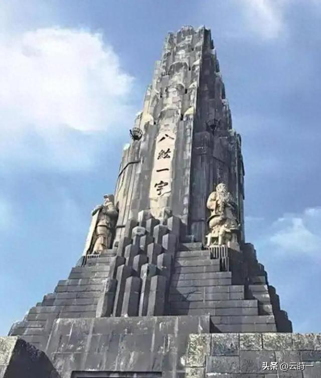 必须拆除！日本诡异“镇魂塔”	，压着中国238块石头，是亚洲耻辱