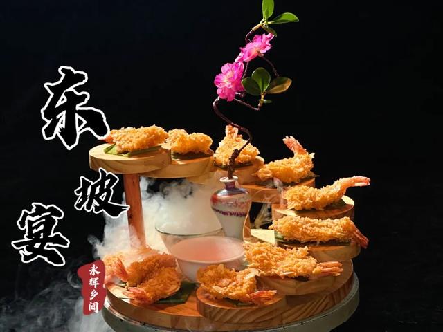 齐鲁天路（诸城段）好品好物｜南湖区风物集萃