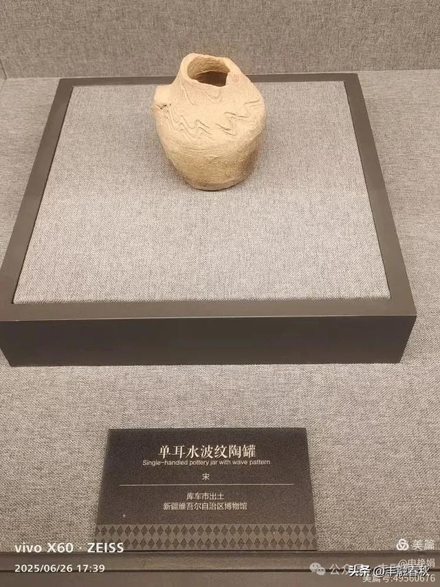 穿越千年的丝路回响：走进龟兹博物馆｜申艳娟