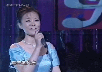 龚琳娜离婚前卑微得可怕：独守空房5年，模仿小三送礼物讨好前夫