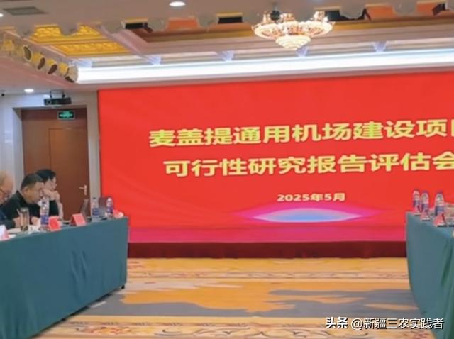 新疆兵团各团场发展史39期 三师43团 心若在梦就在 也不需要从头再来