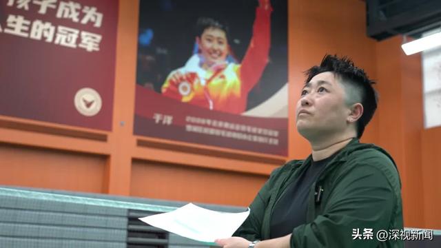 “冠军教练”的羽毛球课