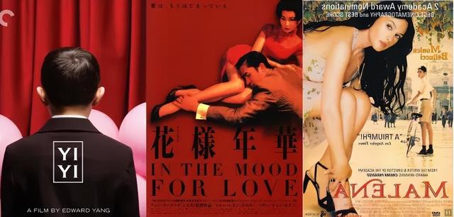 《狂野时代》，到底在讲什么？|挑战全网最深度解读