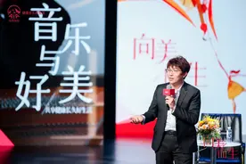 余音萦绕 向美而生——友邦河北“名家有约”美育大师课奏响美育之声图片