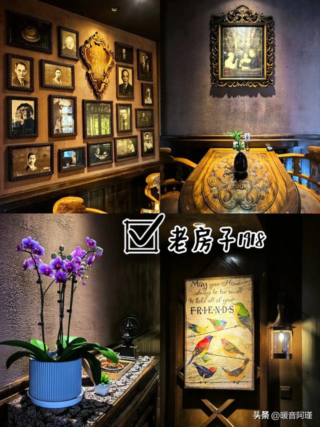 虎坊桥→珠市口,把怀旧走成一部流动电影