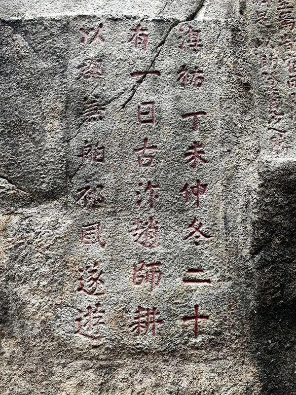 刘波：泉州——穿越千年带着温度而来