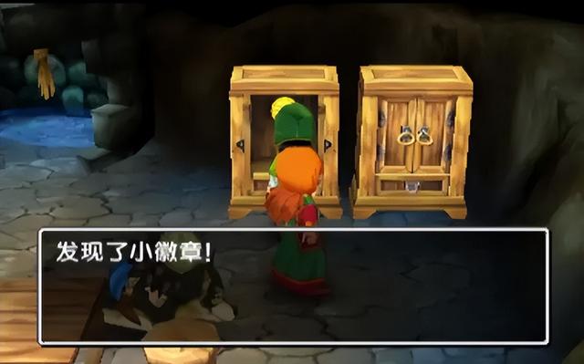3DS勇者斗恶龙7图文攻略——戈尔巴族与达玛神殿（全收集+解析）