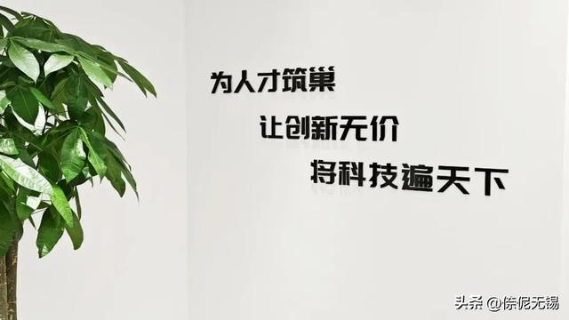 锡企“商甲”，硬核突围！