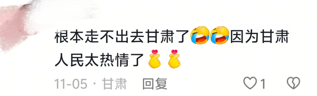 重走丝绸之路，这支“东天山来的骆驼队”到哪了？