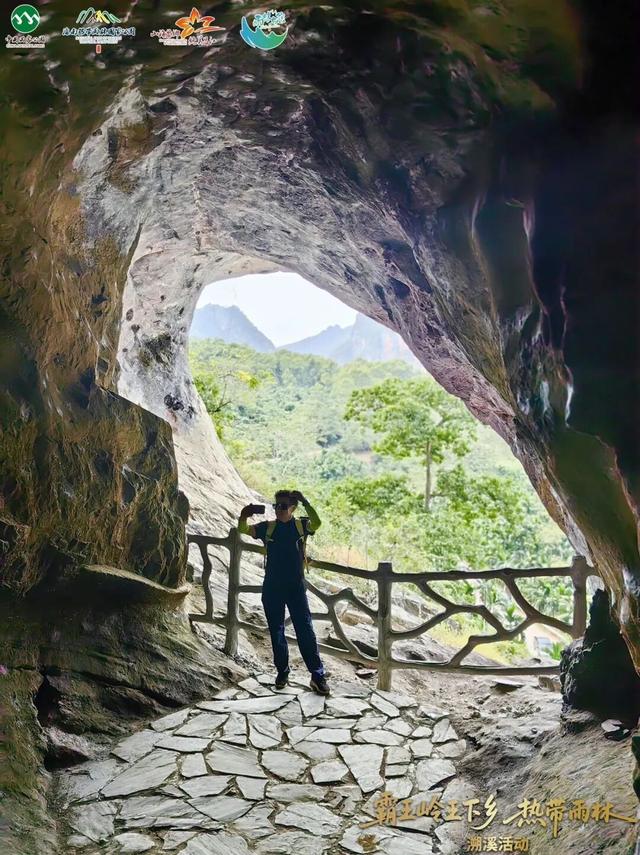王下溯溪、船型屋寻踪、皇帝洞探秘，这场雨林黎乡之旅太上头！