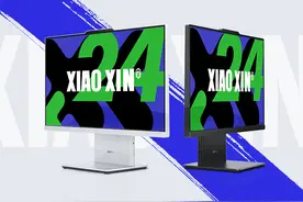 联想2024款一体机登场，配27英寸大屏酷睿i5处理器，售4799元图片