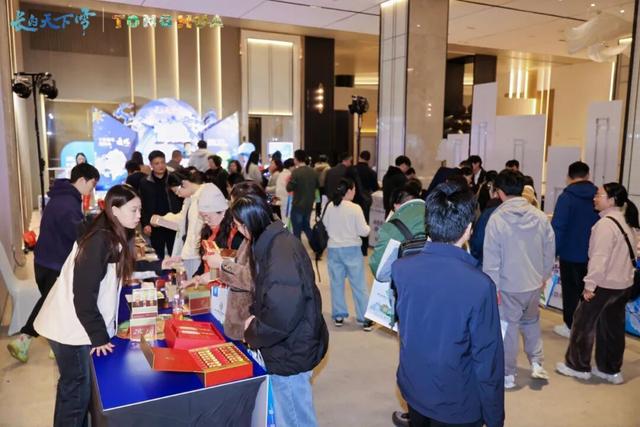 冰雪通化，“浙”里启程！甬城吹响吉林冬季旅游集结号