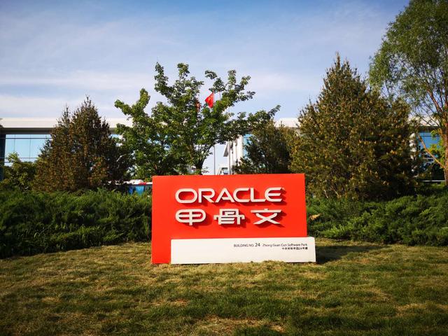 硅谷惊爆！英特尔的“亲爹”要买干儿子？英伟达王座要彻底崩塌？