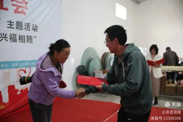 金秋三岔河:荷韵传情颂美景 孝亲敬老暖桑榆