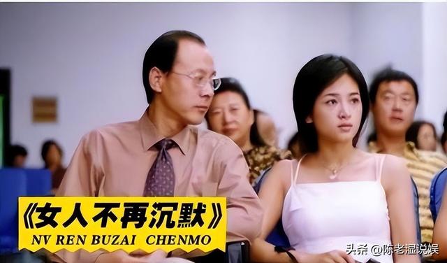 从国家一级演员到“淫魔	”，床戏令人大开眼界	，却深受观众喜欢？