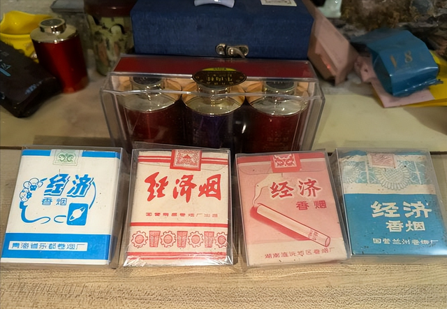 中国绝版老香烟，见过5种以上的，差不多已经是“爷爷”辈的人了