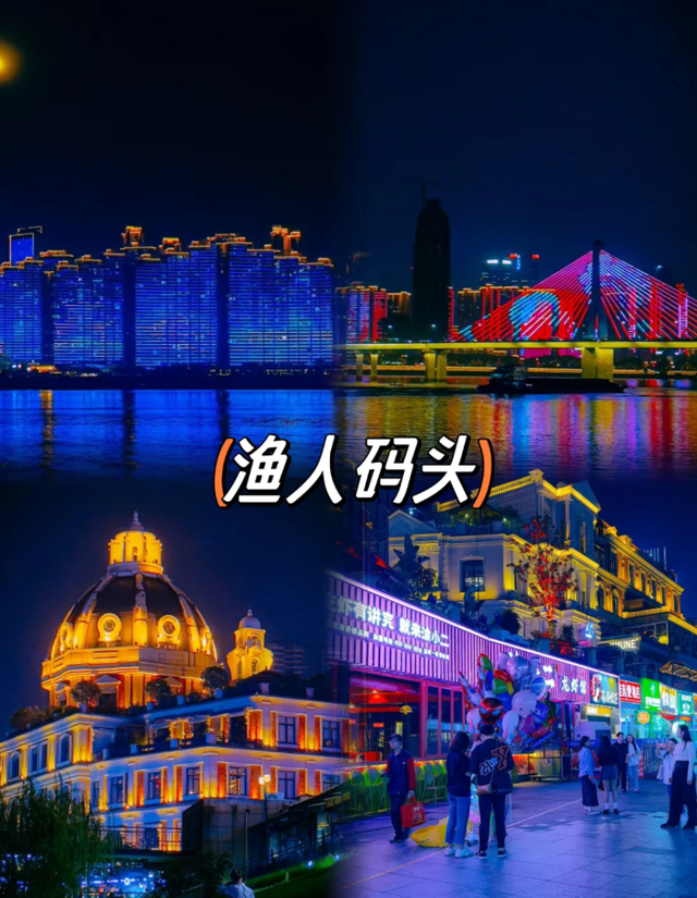我是甘肃人，一家人来了趟湖南长沙，实在忍不住要说下这五个疑问