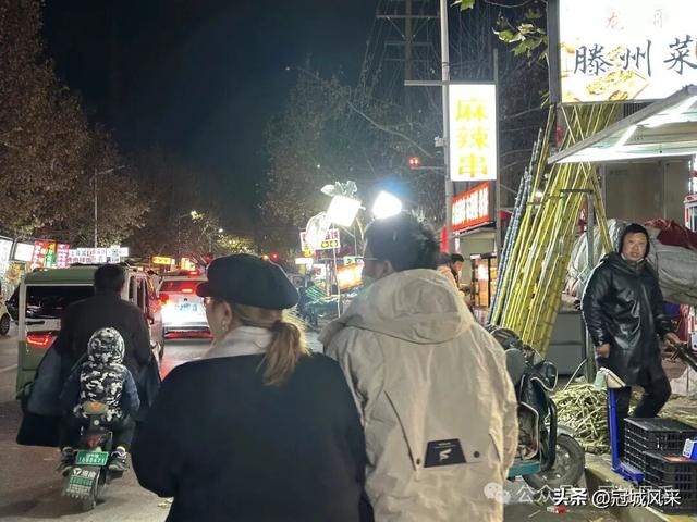 2025冠县跨年夜小记