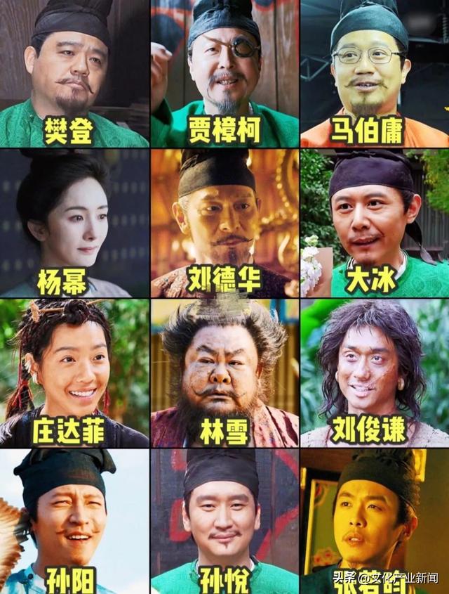 如何评价影版《长安的荔枝》