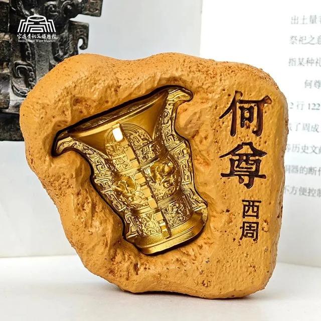 来都来了，不带件“宝鸡礼物”走怎么行啊！