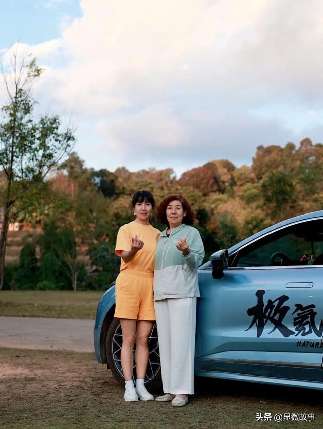 车祸之后，他们建起了不盼 “招新” 的俱乐部